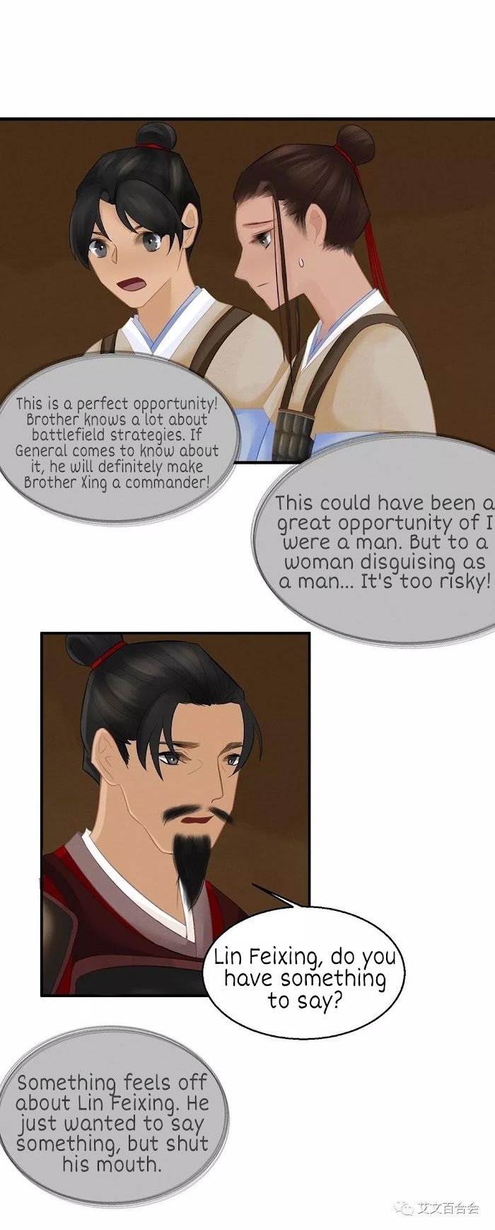 Female General and Eldest Princess Chapter 5 - Page 9