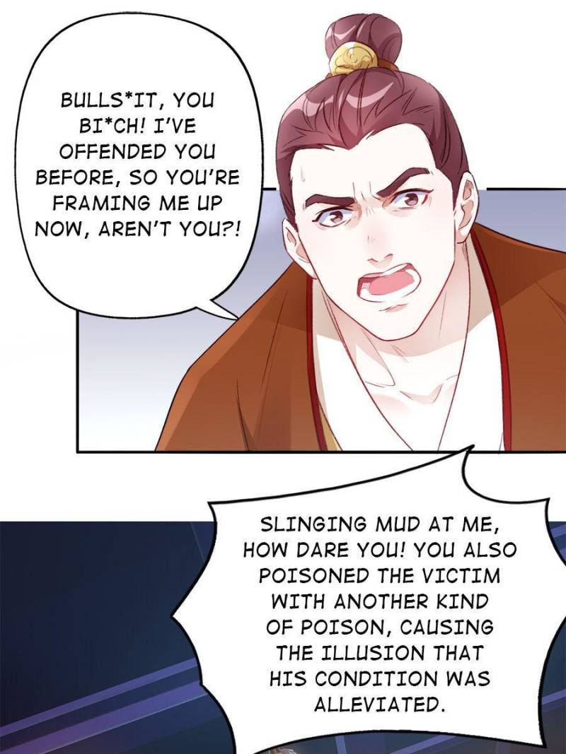 Unscrupuous Consort: the Evil Dotor Chapter 91 - Page 24