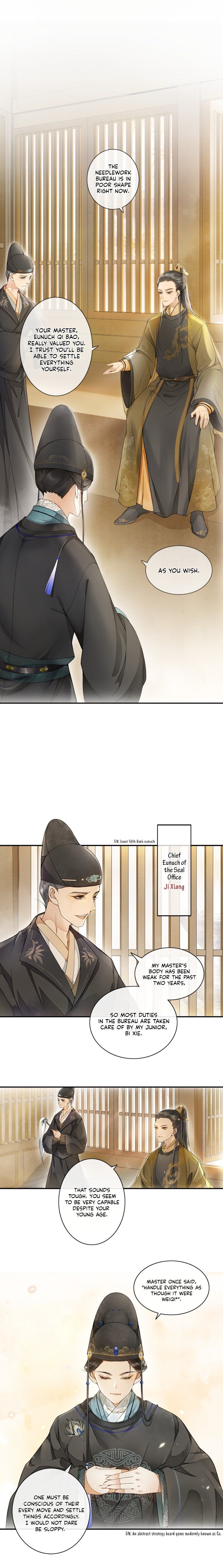 The Chronicles of Qing Xi Chapter 1 - Page 6