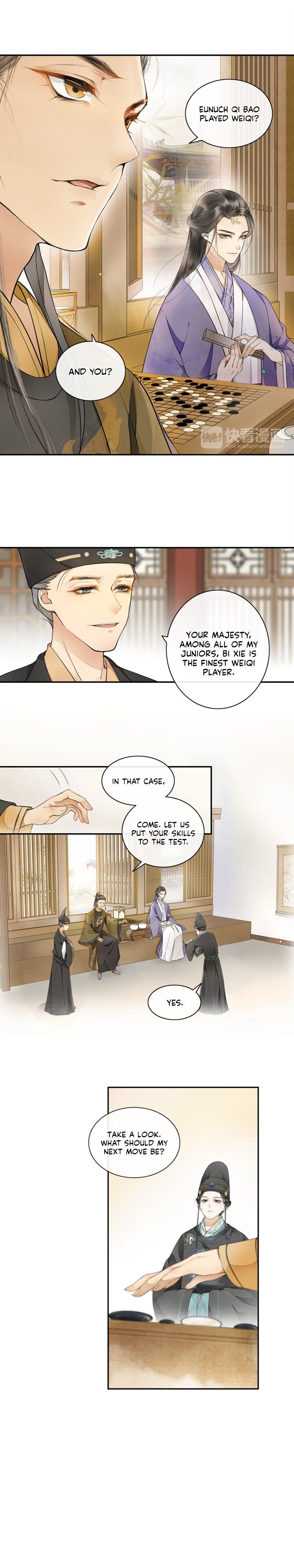The Chronicles of Qing Xi Chapter 1 - Page 7