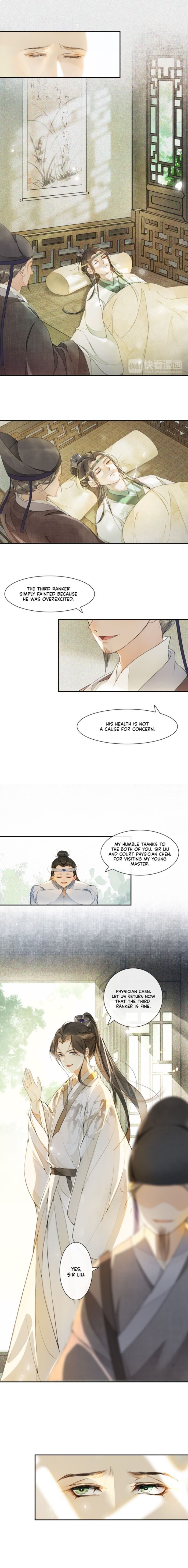 The Chronicles of Qing Xi Chapter 11 - Page 6