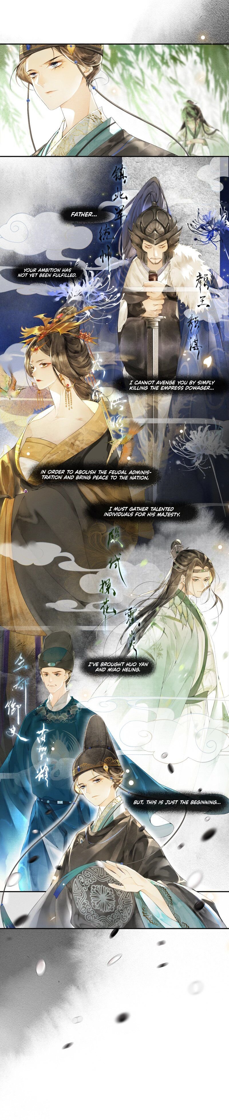 The Chronicles of Qing Xi Chapter 12 - Page 8