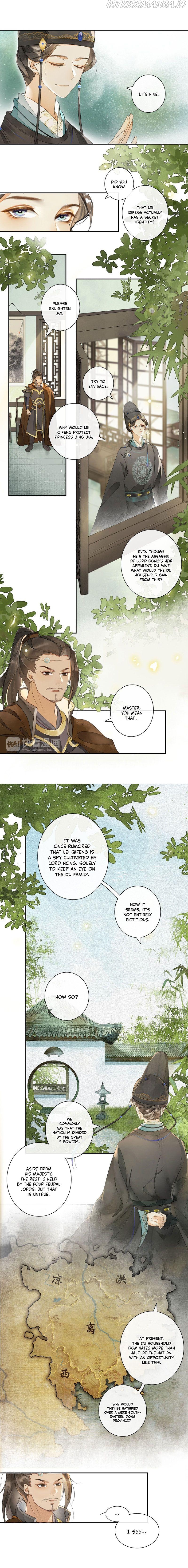 The Chronicles of Qing Xi Chapter 18 - Page 4