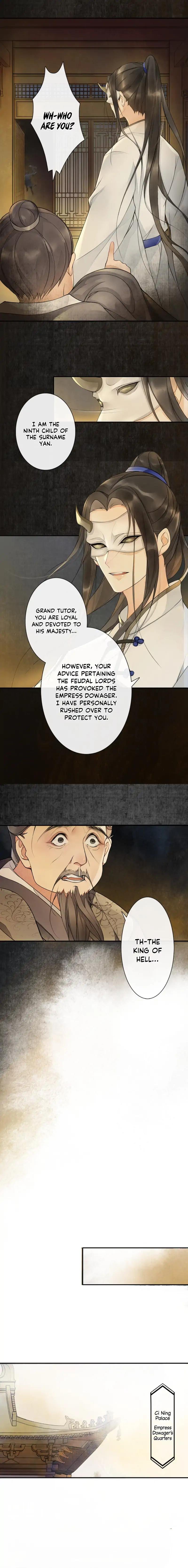 The Chronicles of Qing Xi Chapter 2 - Page 2