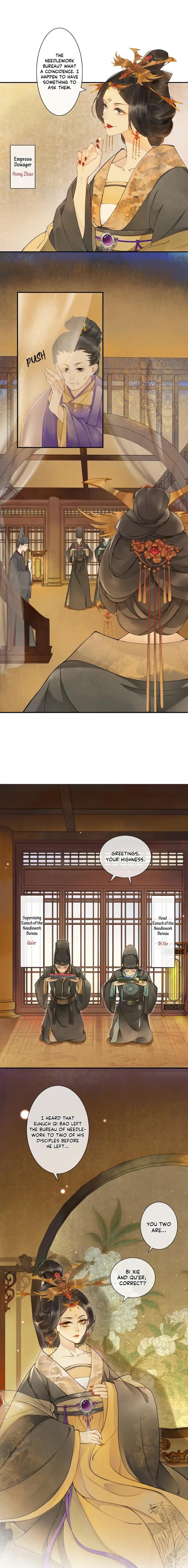 The Chronicles of Qing Xi Chapter 2 - Page 4