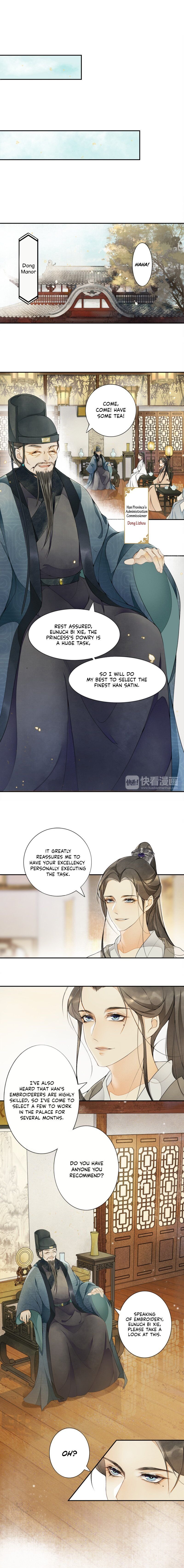 The Chronicles of Qing Xi Chapter 7 - Page 2