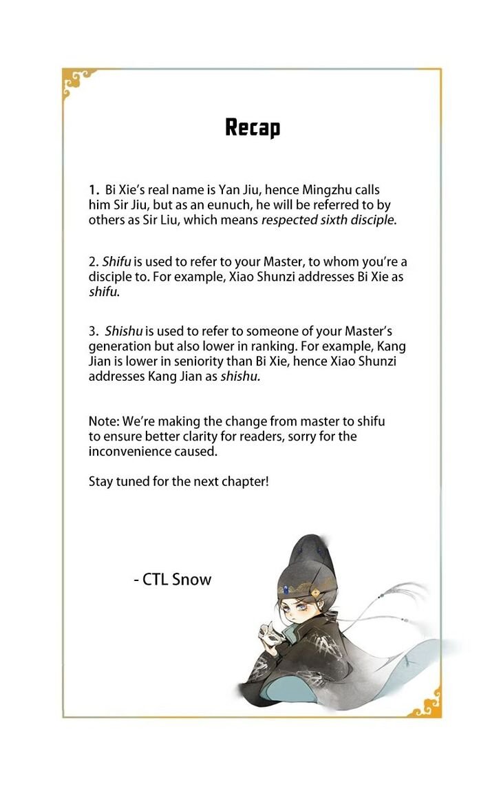 The Chronicles of Qing Xi Chapter 8 - Page 6