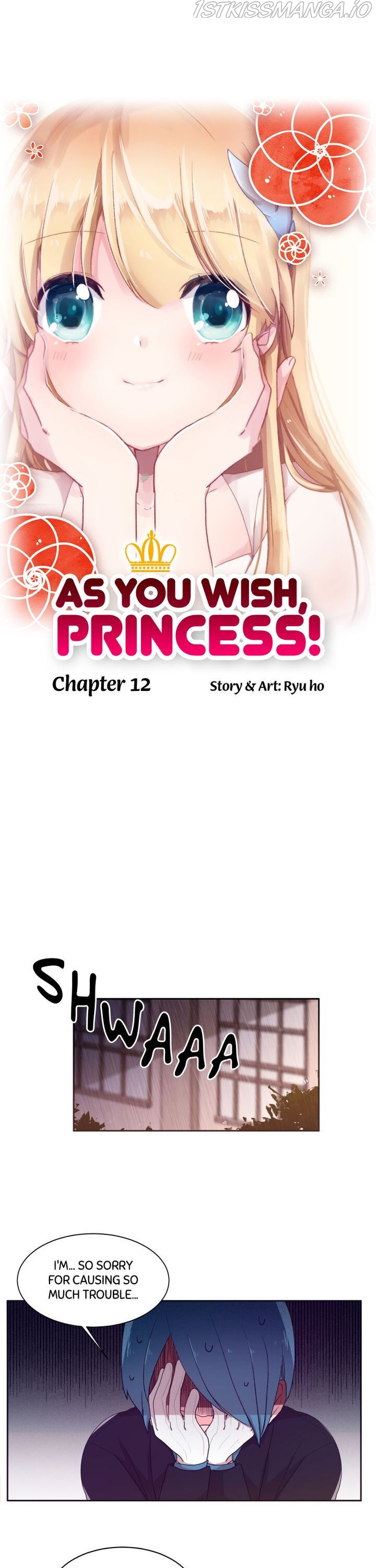 Whatever the Princess Desires! Chapter 12 - Page 0