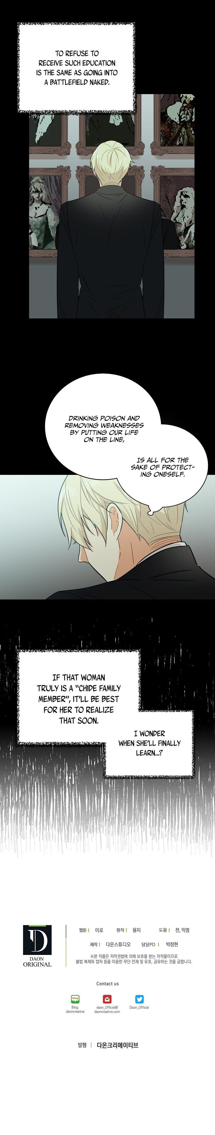 I Became the Villain’s Mother Chapter 11 - Page 10