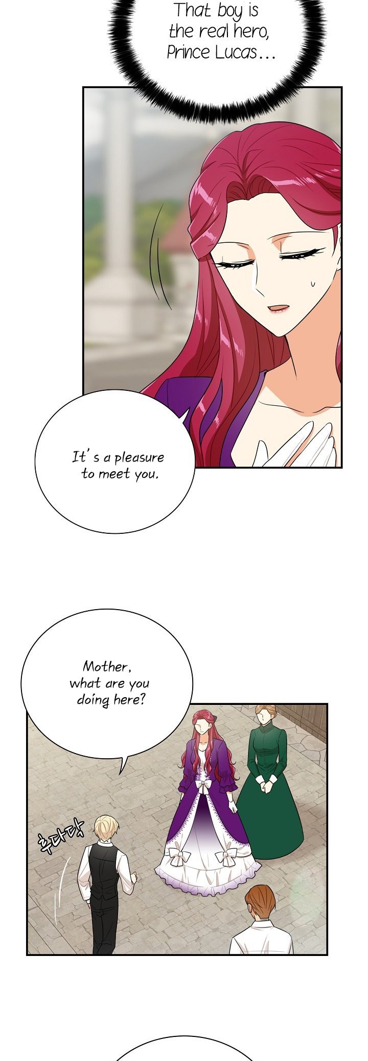 I Became the Villain’s Mother Chapter 21 - Page 6