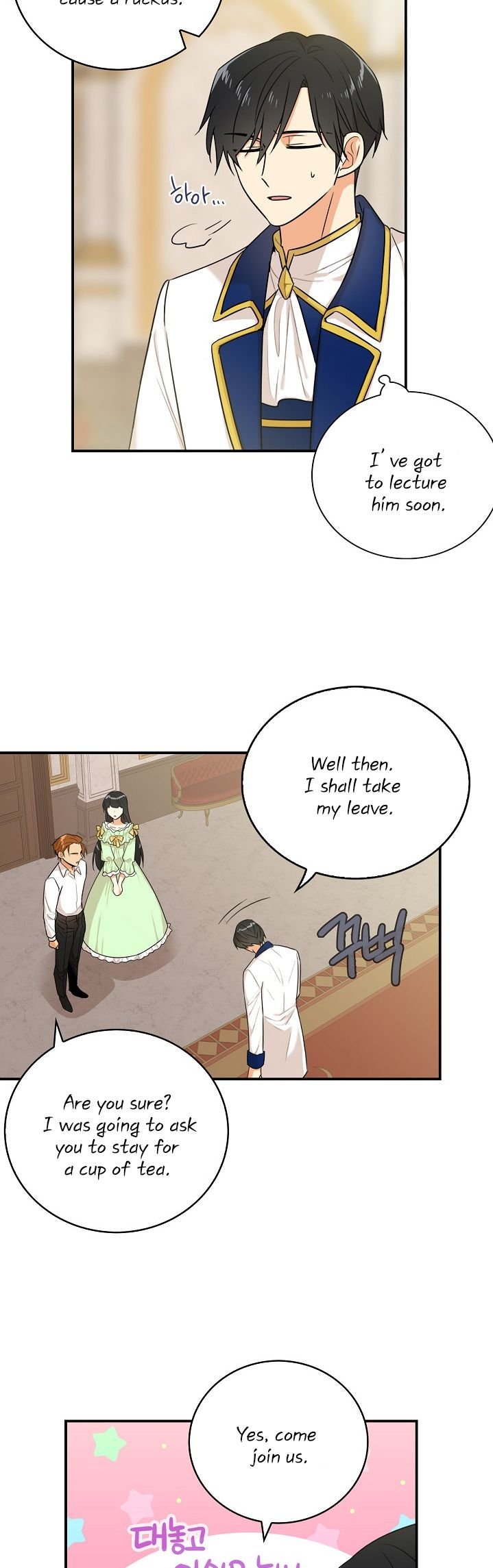 I Became the Villain’s Mother Chapter 22 - Page 8