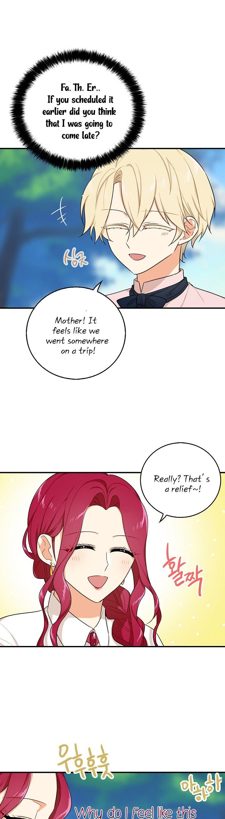 I Became the Villain’s Mother Chapter 26 - Page 6