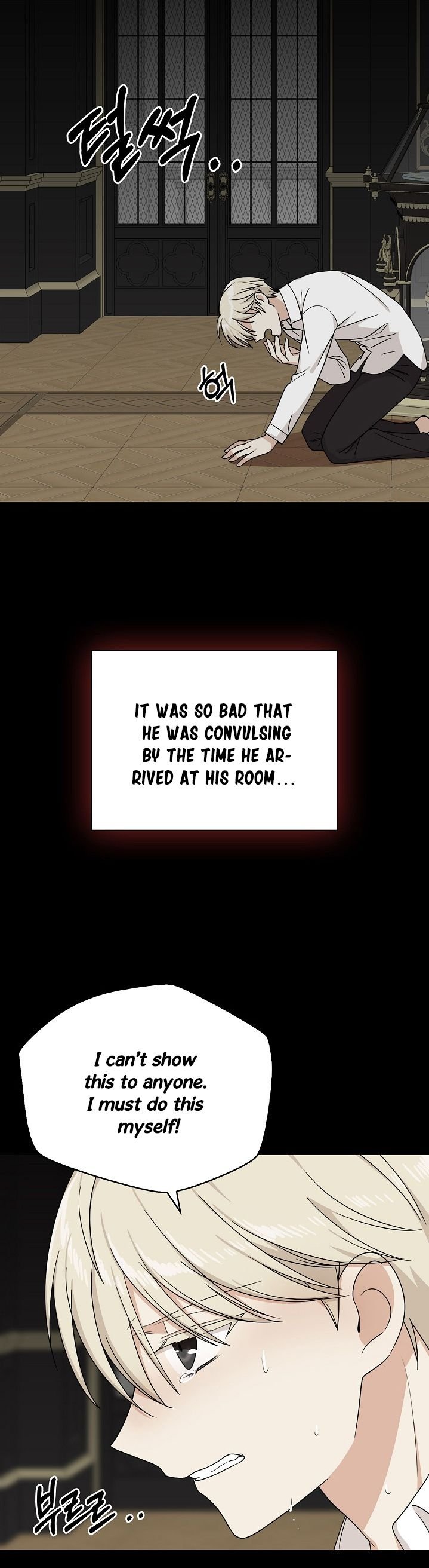 I Became the Villain’s Mother Chapter 30 - Page 20