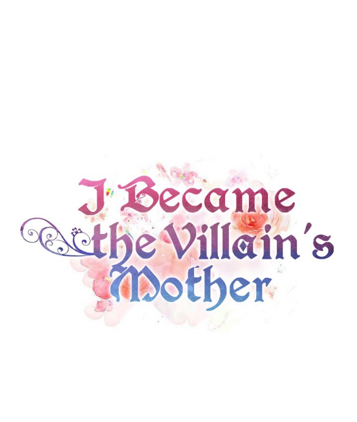 I Became the Villain’s Mother Chapter 48 - Page 119
