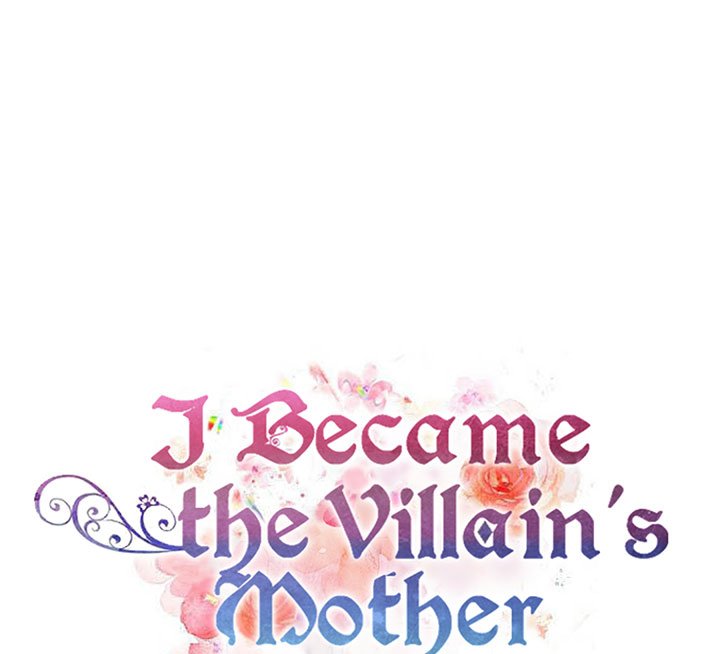 I Became the Villain’s Mother Chapter 48 - Page 8