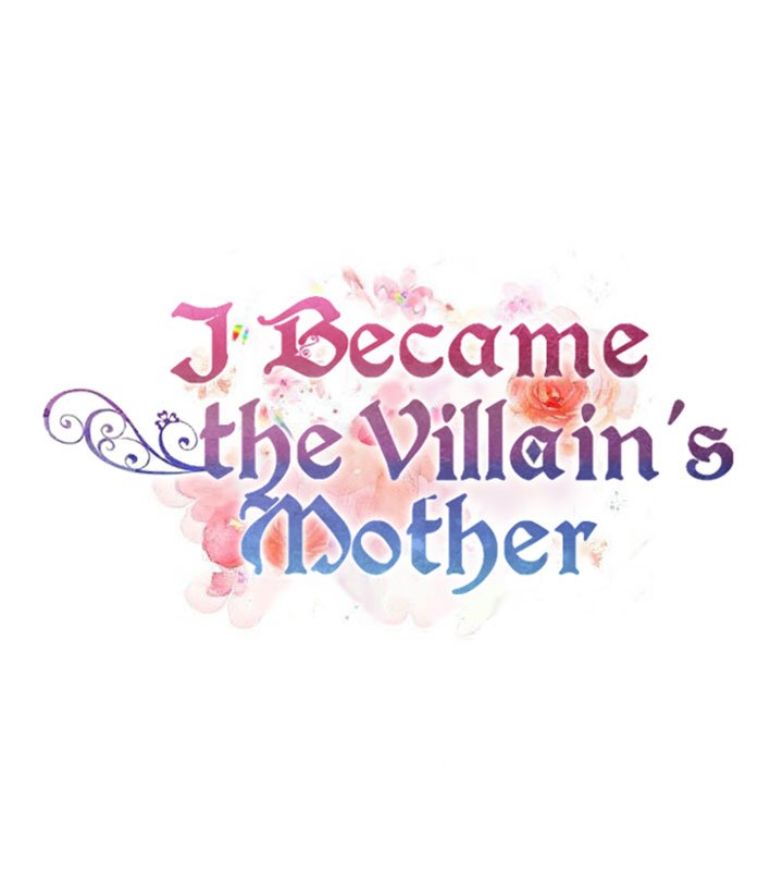 I Became the Villain’s Mother Chapter 49 - Page 120