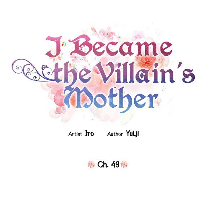 I Became the Villain’s Mother Chapter 49 - Page 6