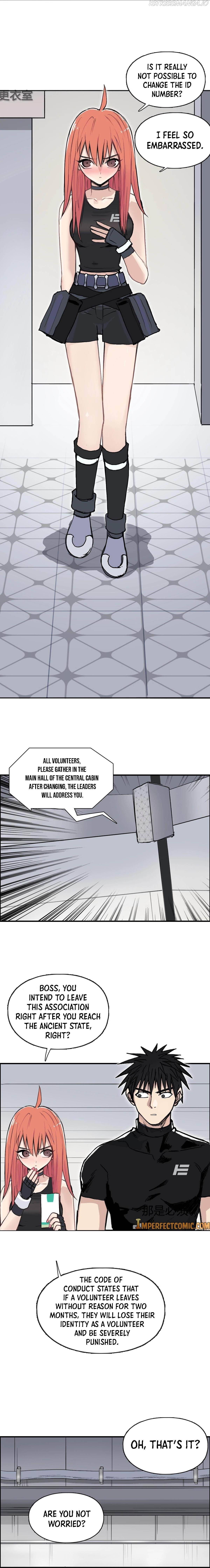 Super Cube Chapter 237 - Page 16