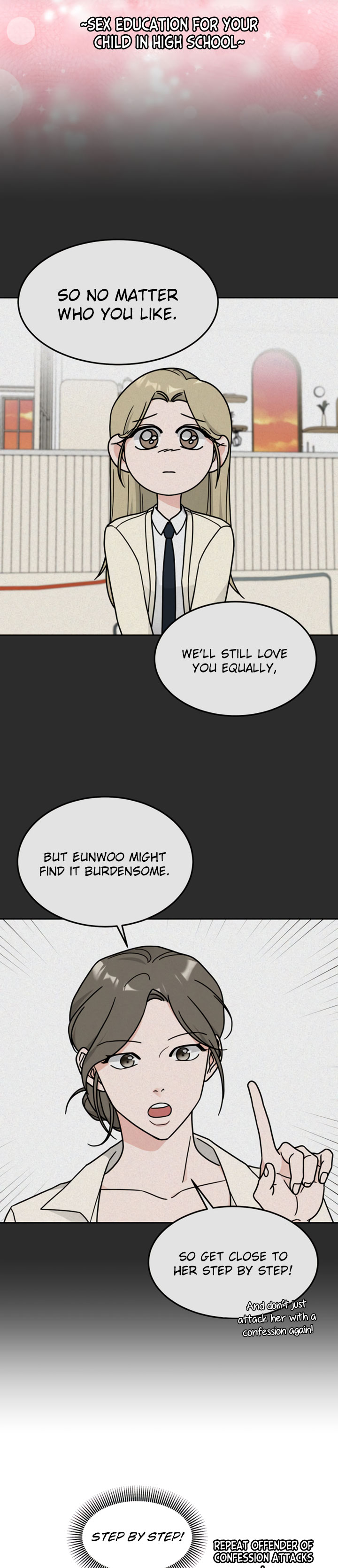 Clothing Bin of Love Chapter 16 - Page 13