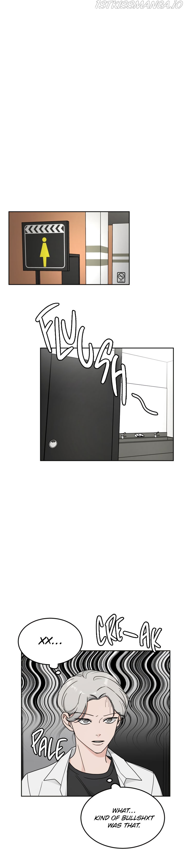 Clothing Bin of Love Chapter 17 - Page 6