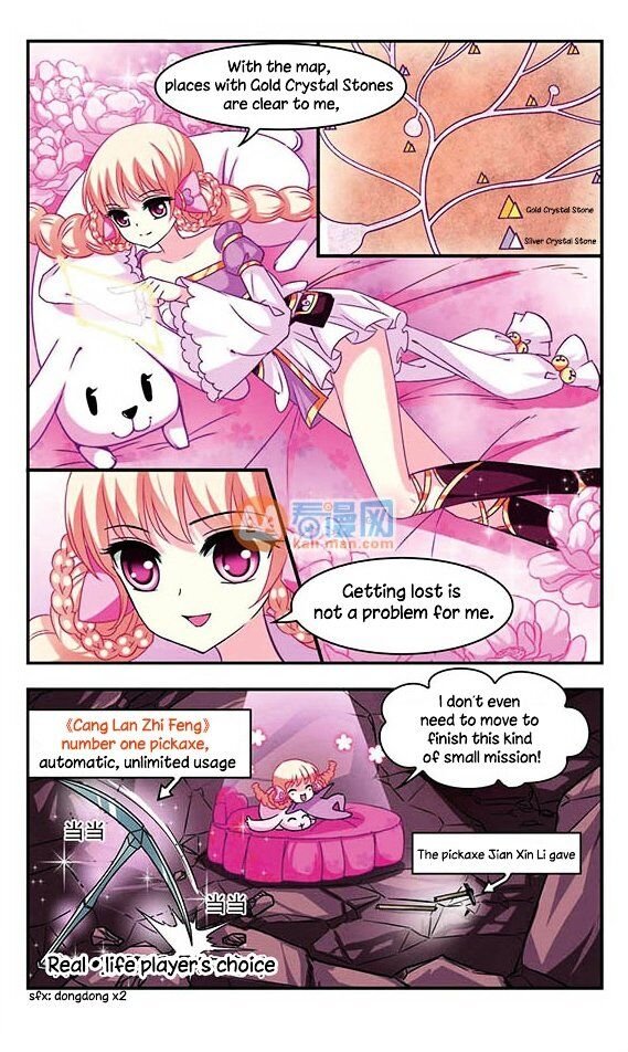 Feng Qi Cang Lan Chapter 11 - Page 3