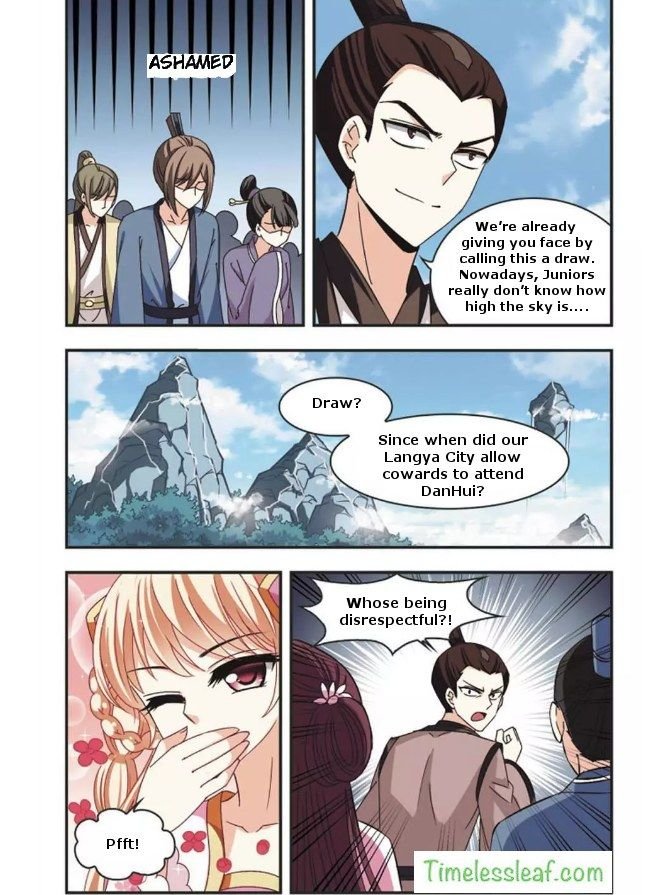 Feng Qi Cang Lan Chapter 61.1 - Page 4