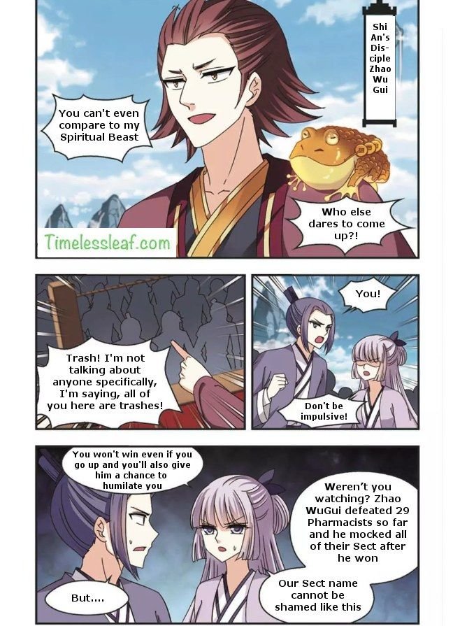 Feng Qi Cang Lan Chapter 61.2 - Page 3