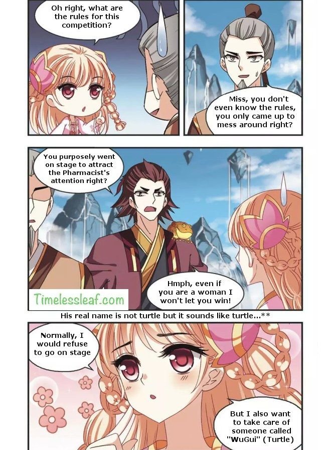 Feng Qi Cang Lan Chapter 61.3 - Page 1