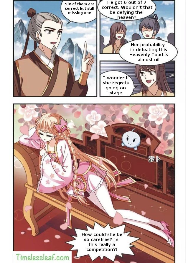 Feng Qi Cang Lan Chapter 61.3 - Page 5