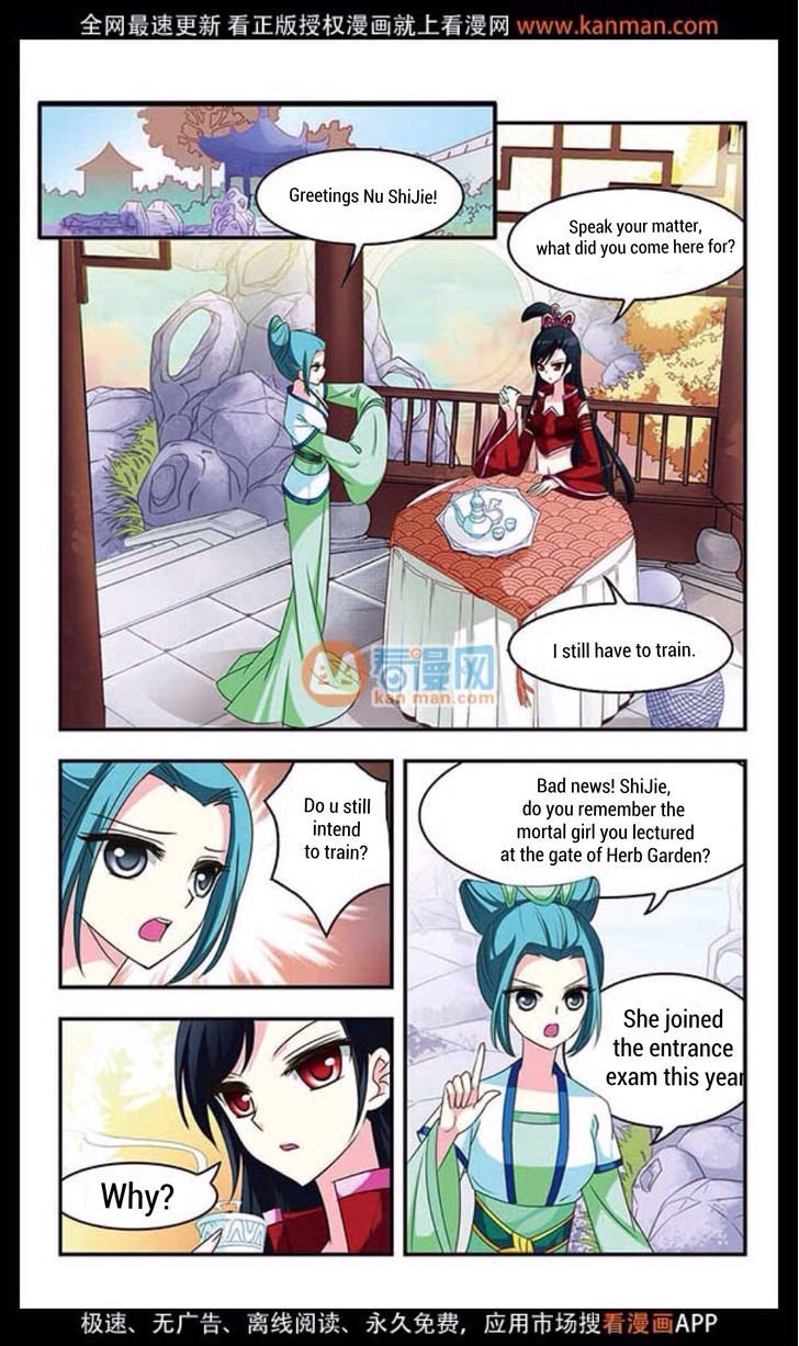 Feng Qi Cang Lan Chapter 12 - Page 20