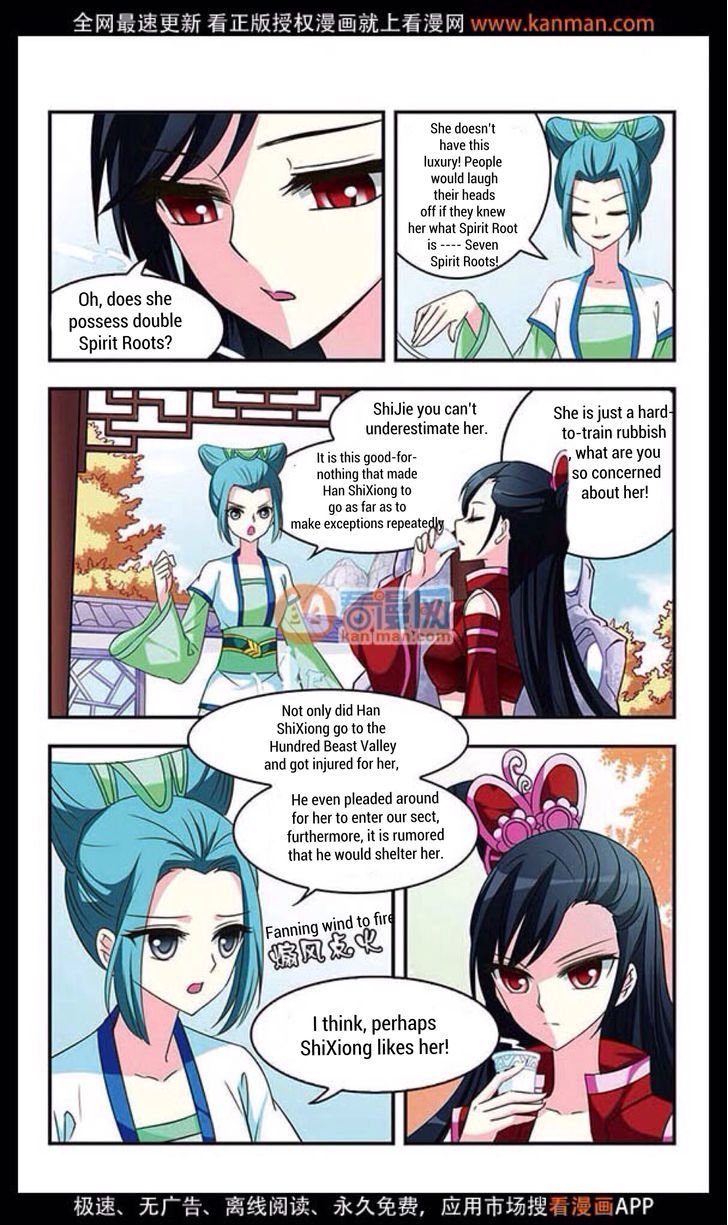 Feng Qi Cang Lan Chapter 12 - Page 21