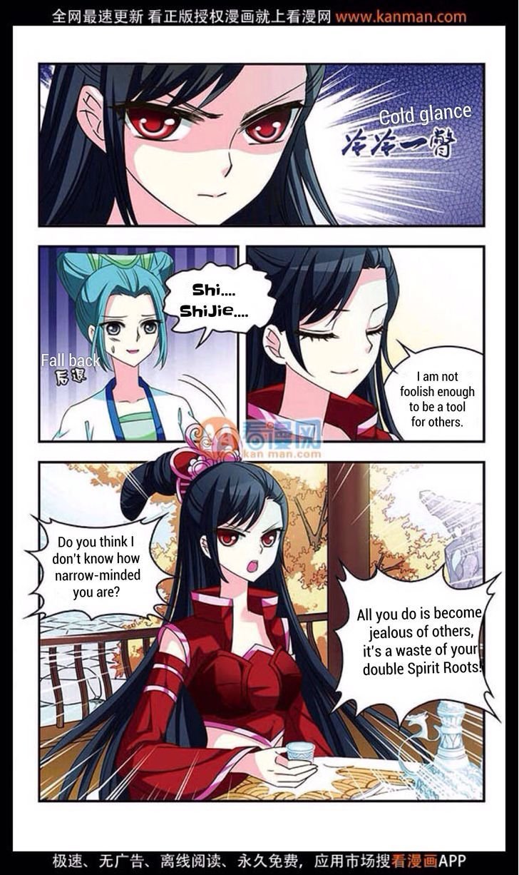Feng Qi Cang Lan Chapter 12 - Page 22
