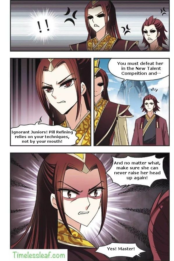 Feng Qi Cang Lan Chapter 63.4 - Page 1