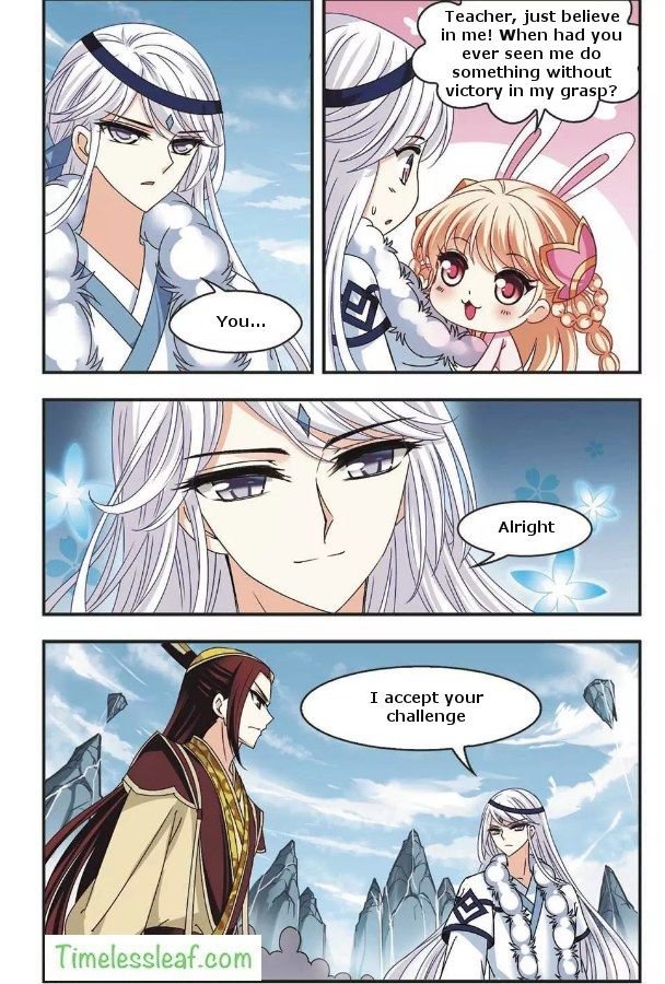 Feng Qi Cang Lan Chapter 64.1 - Page 3