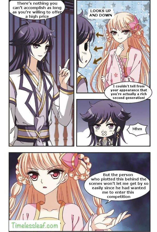Feng Qi Cang Lan Chapter 64.2 - Page 3
