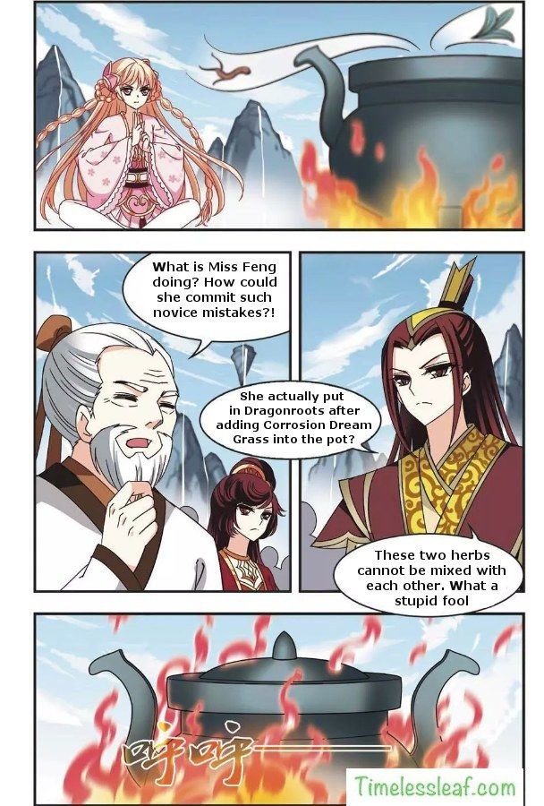Feng Qi Cang Lan Chapter 64.4 - Page 2