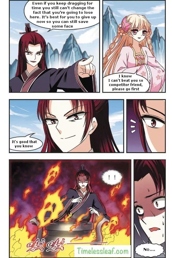 Feng Qi Cang Lan Chapter 65.3 - Page 1