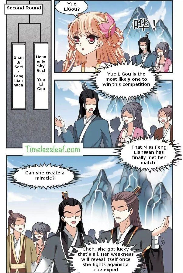 Feng Qi Cang Lan Chapter 65.3 - Page 4