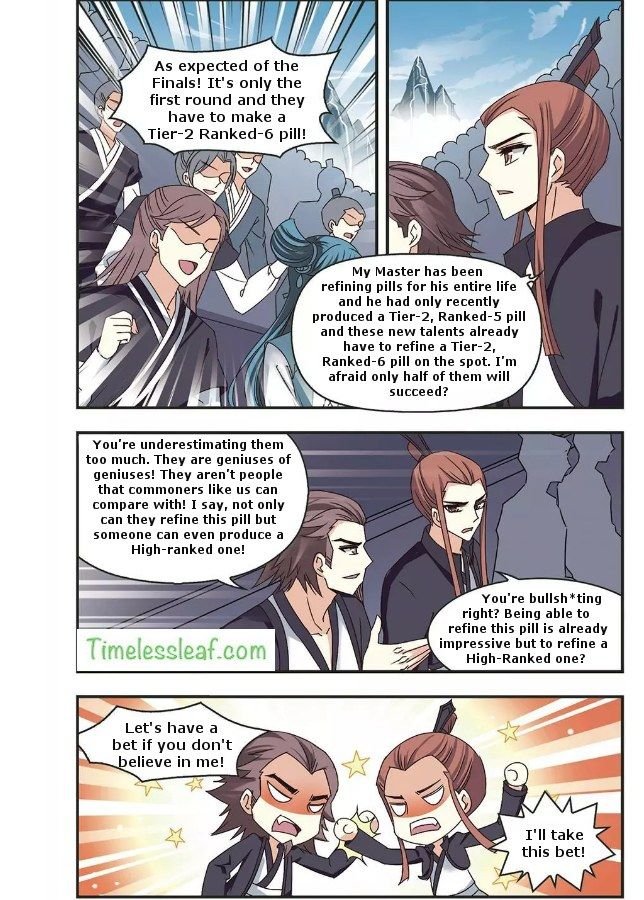 Feng Qi Cang Lan Chapter 67.1 - Page 4