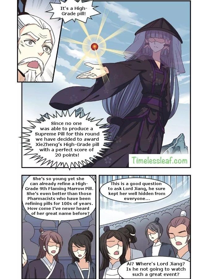Feng Qi Cang Lan Chapter 67.3 - Page 4
