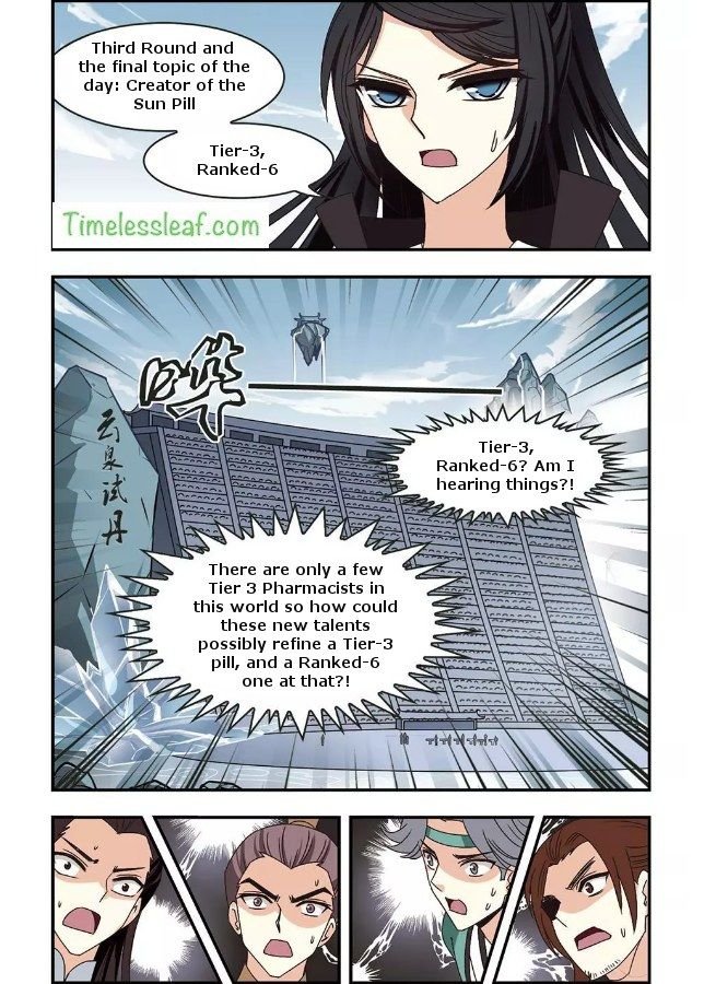 Feng Qi Cang Lan Chapter 67.4 - Page 1