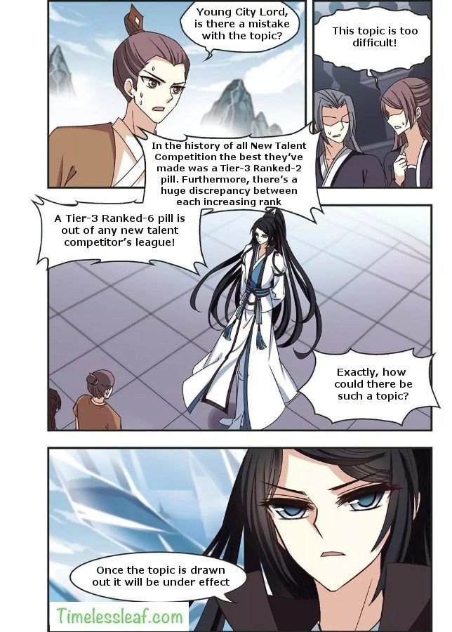 Feng Qi Cang Lan Chapter 67.4 - Page 4