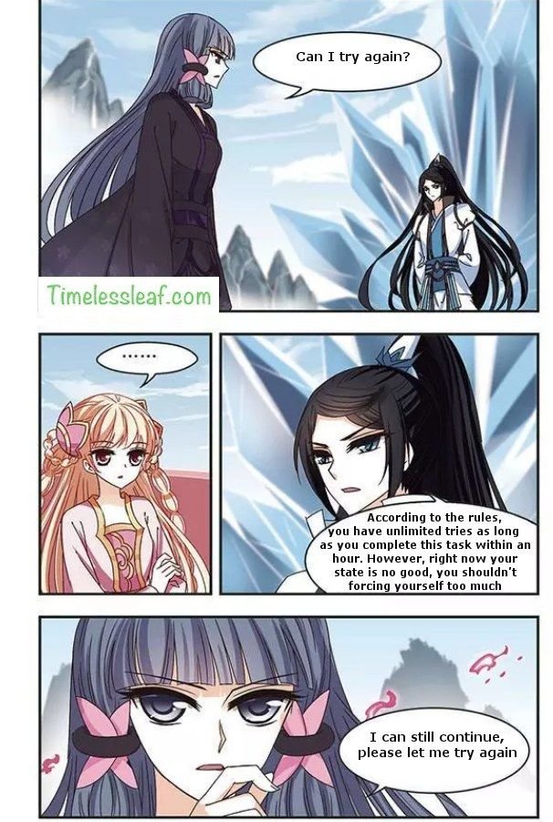 Feng Qi Cang Lan Chapter 68.3 - Page 1