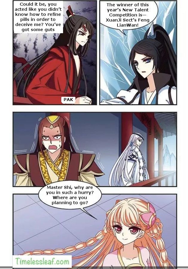 Feng Qi Cang Lan Chapter 70.2 - Page 3