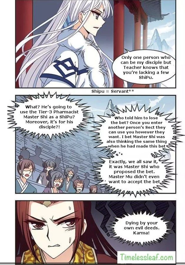 Feng Qi Cang Lan Chapter 70.2 - Page 5