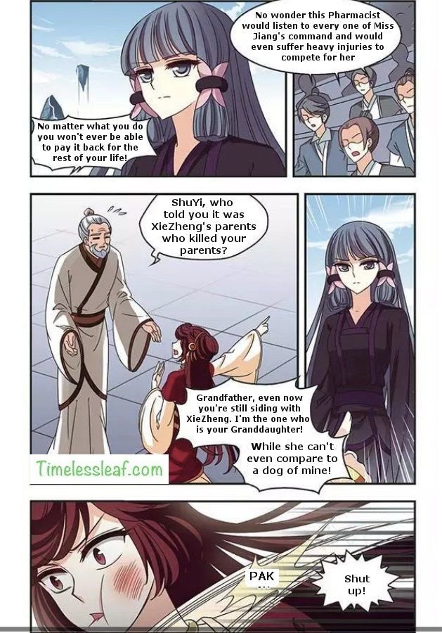 Feng Qi Cang Lan Chapter 70.4 - Page 1