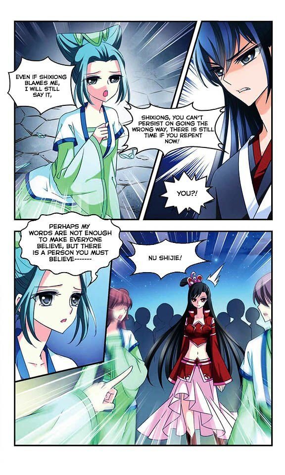 Feng Qi Cang Lan Chapter 15 - Page 15