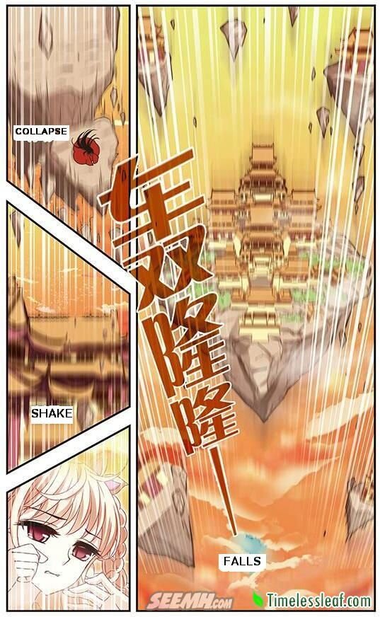 Feng Qi Cang Lan Chapter 72.4 - Page 2