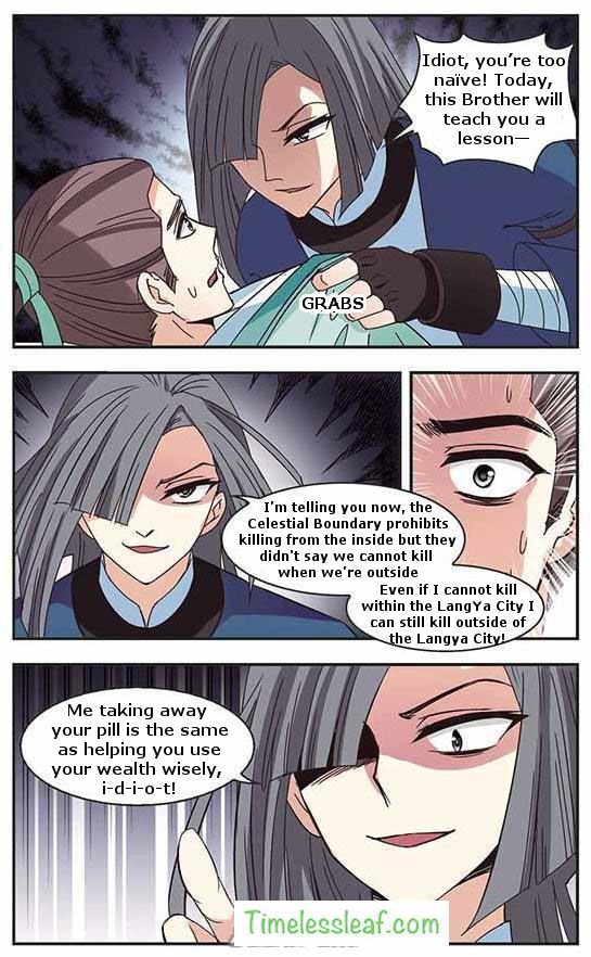Feng Qi Cang Lan Chapter 73.4 - Page 2