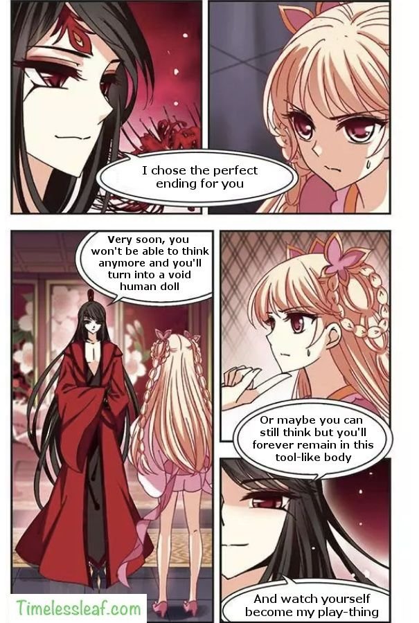 Feng Qi Cang Lan Chapter 74.3 - Page 5